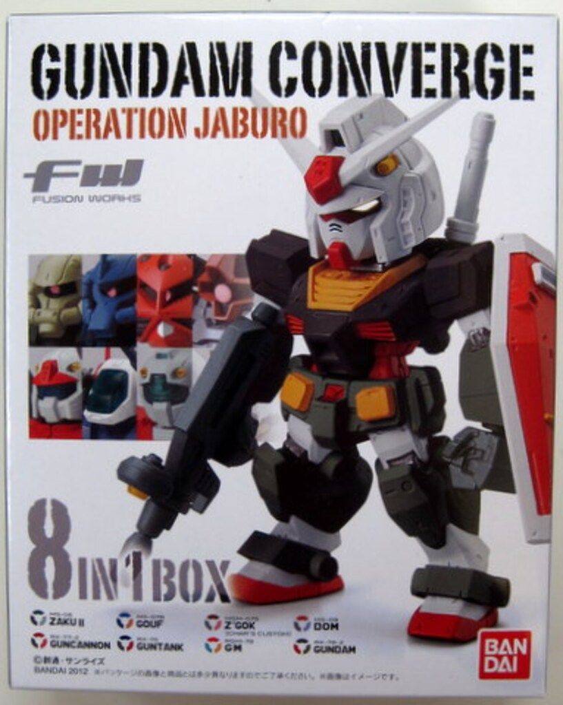 バンダイ ガンダムコンバージ オペレーションジャブロー 全8種