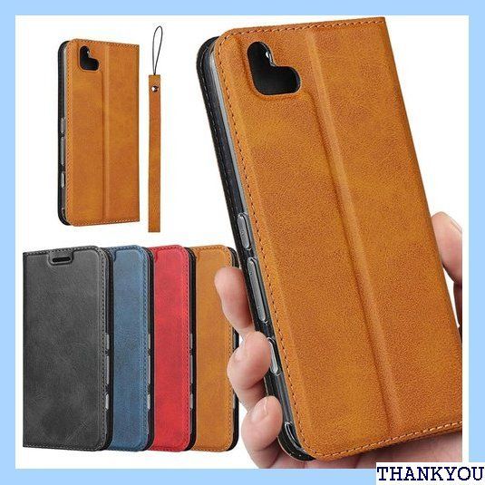 Arrows U ケース Fujitsu 富士通 アローズ U ケース ArrowsU カバー アローズU スマホケース 手帳型 財布 case iCoverCase 内蔵マグネット 磁気閉鎖 ベルトなし スマホケース カード入れ付き ス イトブラウン 452