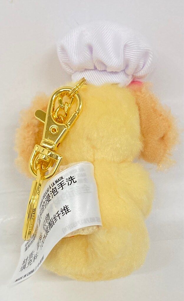 上海ディズニーリゾート プラッシュキーチェーン Afternoon Tea 上海ディズニーリゾート プラッシュキーチェーン Afternoon Tea