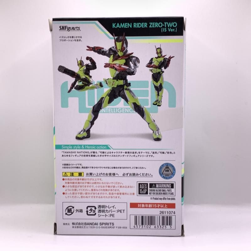 フィギュアーツ　仮面ライダーゼロワン　ゼロツー　イズver.　開封品　美品 レビュー】S.H.Figuarts 仮面ライダーゼロツー (イズVer.)