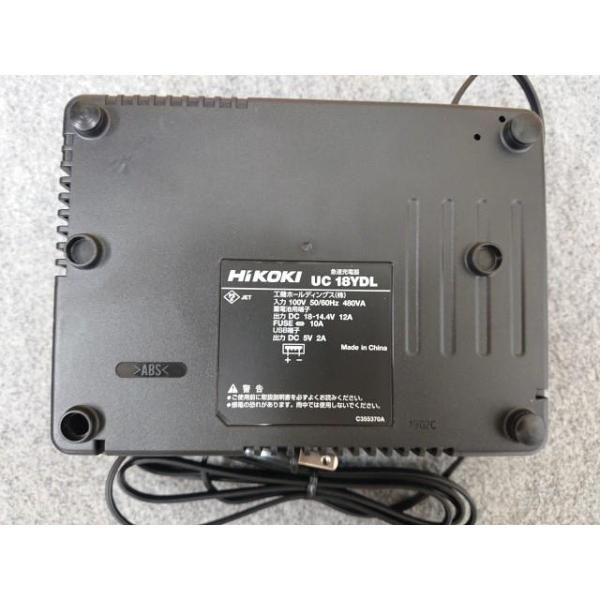 ハイコーキ 18V コードレスピン釘打機 NP18DSAL LXPK バッテリ 充電器 ケース付き HRDEVELOPMENT_JP