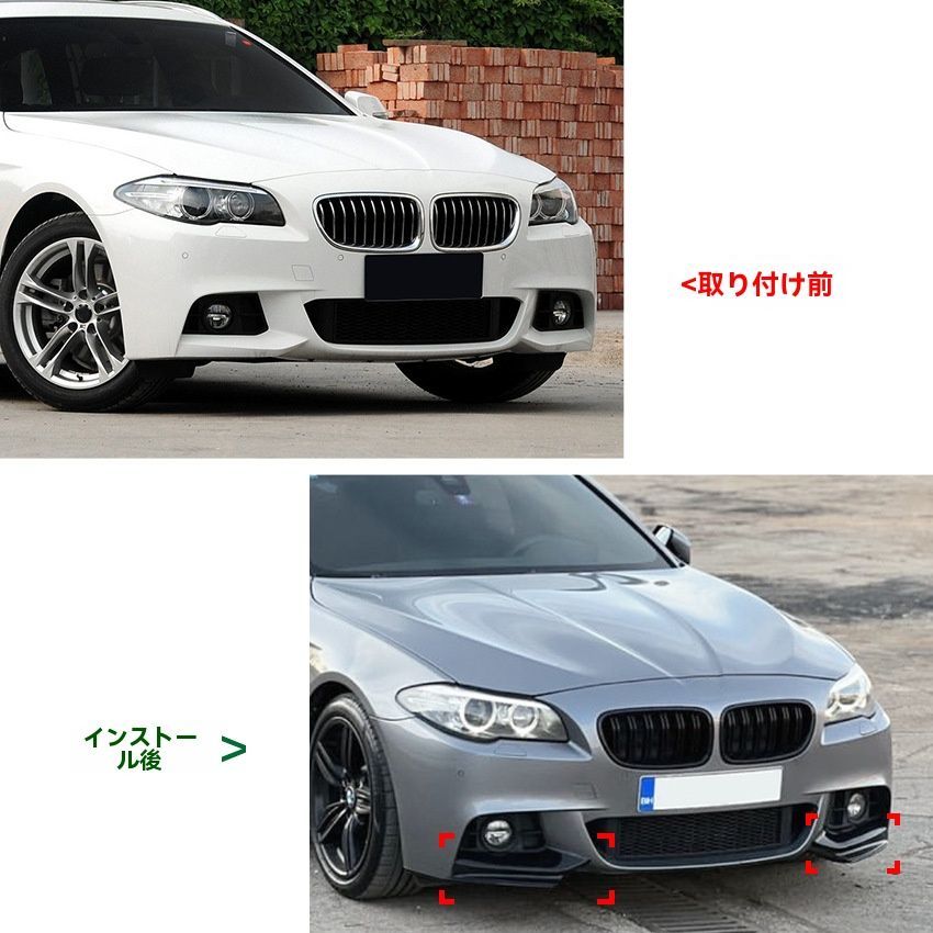 PP製