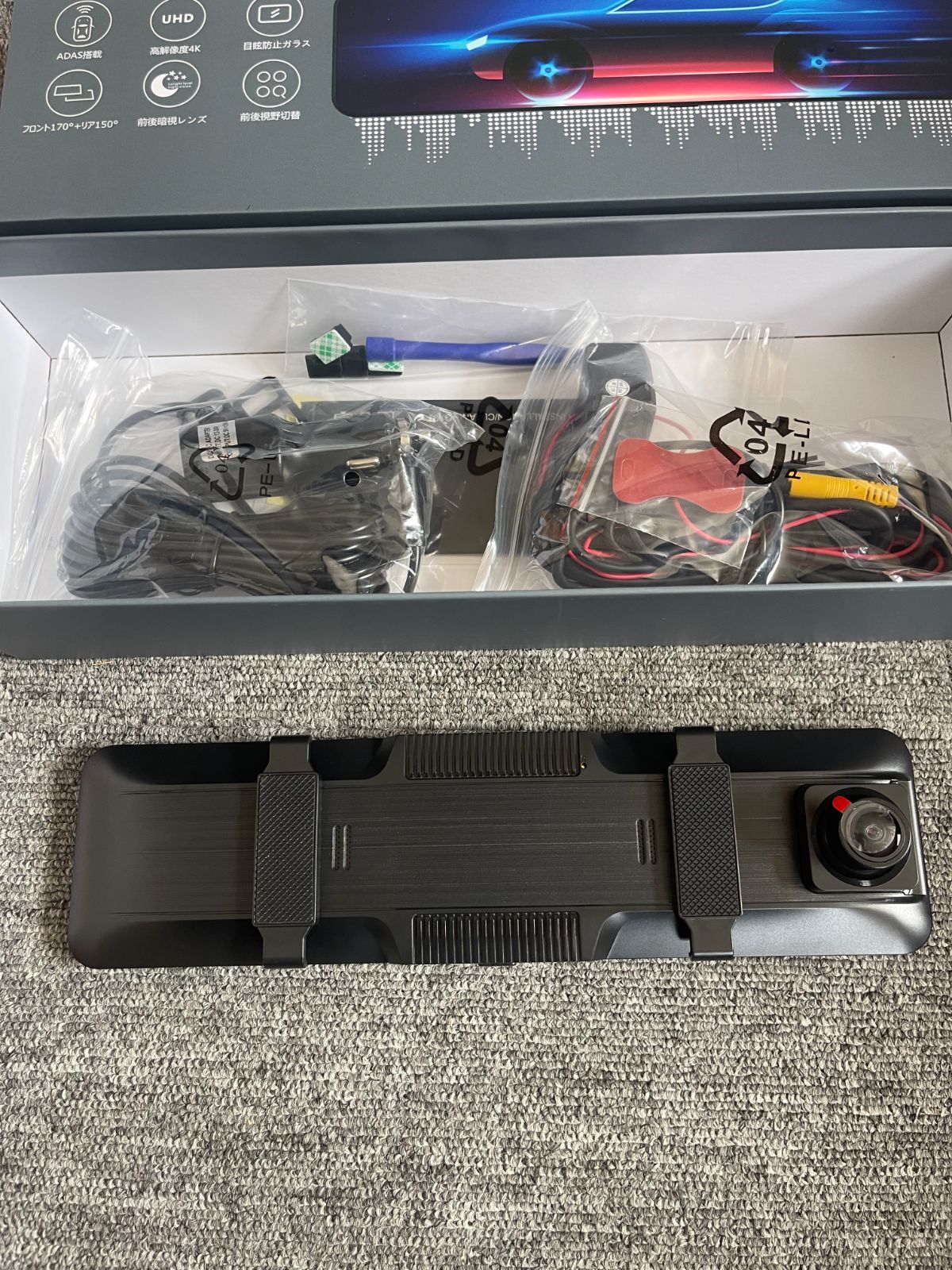 4K・BSD運転補助・ADAS 運転補助・64GBカード付きドライブレコーダー 4K・BSD運転補助・ADAS 運転補助・64GBカード付きドライブ