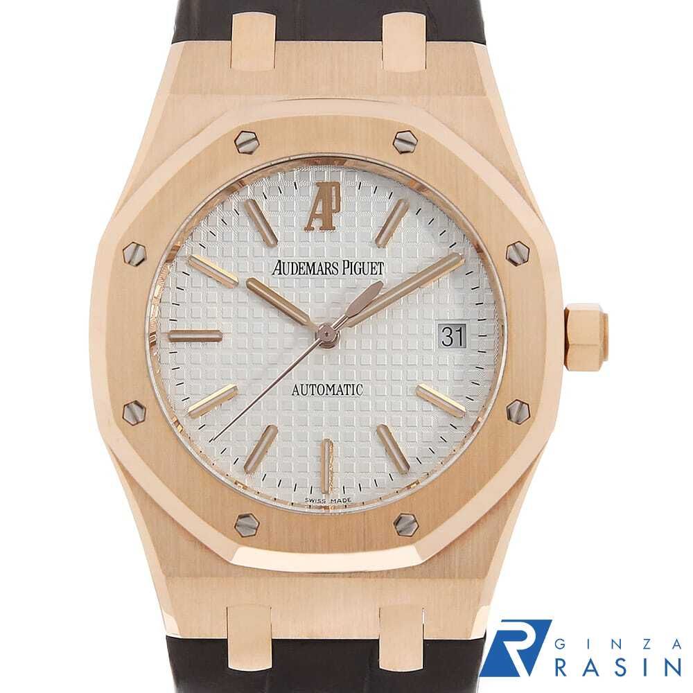 稀少1890年アンティーク美しい挿絵の絵本アーネストニースター