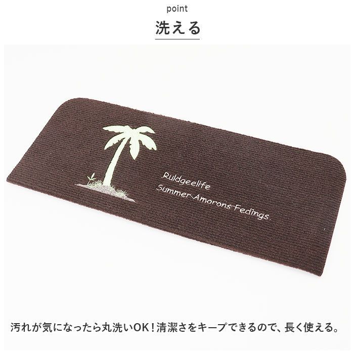 ☆ クマ&times;ダークブラウン ☆ 階段マット 15枚入 蓄光式 柄 kpvcstairs02 階段マット 滑り止め 階段 マット 15枚セット セット 防音 折り曲げ 蓄光式 ペット クッション キズ防止 転倒防止 足冷え ズレない 賃貸 新生活 自由に裁断