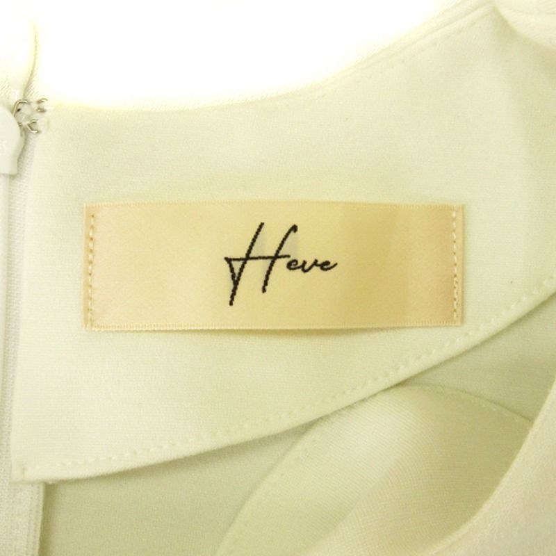 Heve/シフォンギャザーブラウス/HE13-0024-4S/長袖ブラウス/FREE/レーヨン/WHT ヘイヴ Heve シフォンギャザーブラウス カットソー 長袖 HE13