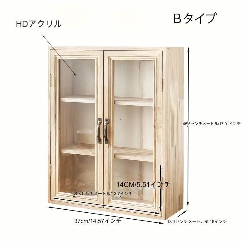 小物ディスプレイ 趣味