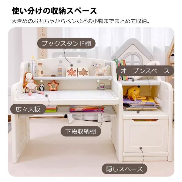 キッズデスク キッズチェアブロックテーブル 4IN1 EN71認証済み ホワイトボード 高さ調整 角度調整 収納付き キッズデスク 学習デスク 子供テーブルセット MARWIL-DEMENAGEMENTS_CH