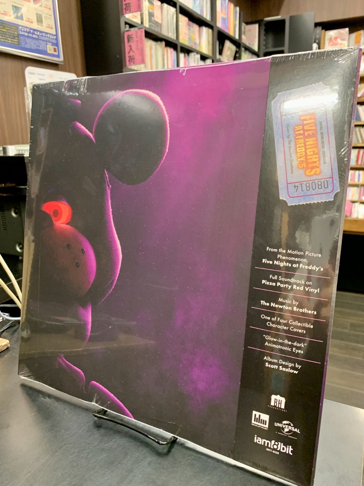 レコード フレディ Five Nights at Freddy’s Soundtrack ファイブ ナイツ アット フレディーズ サウンドトラック Newton Brothers ニュートンブラザーズ Dead By Daylight