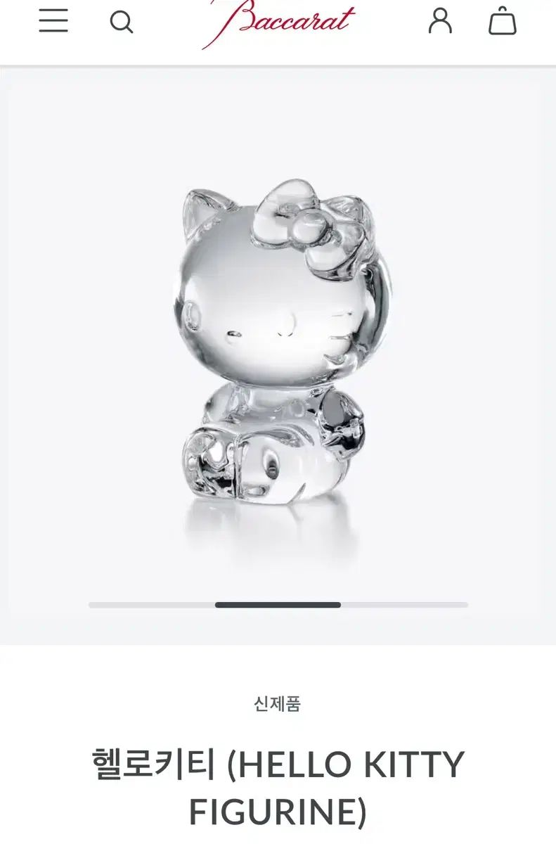Baccarat x hellokitty 50 記念日 クリスタル フィギュア フル