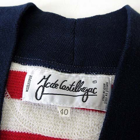カステルバジャック CASTELBAJAC Jc de Castelbajac イタリア製 90