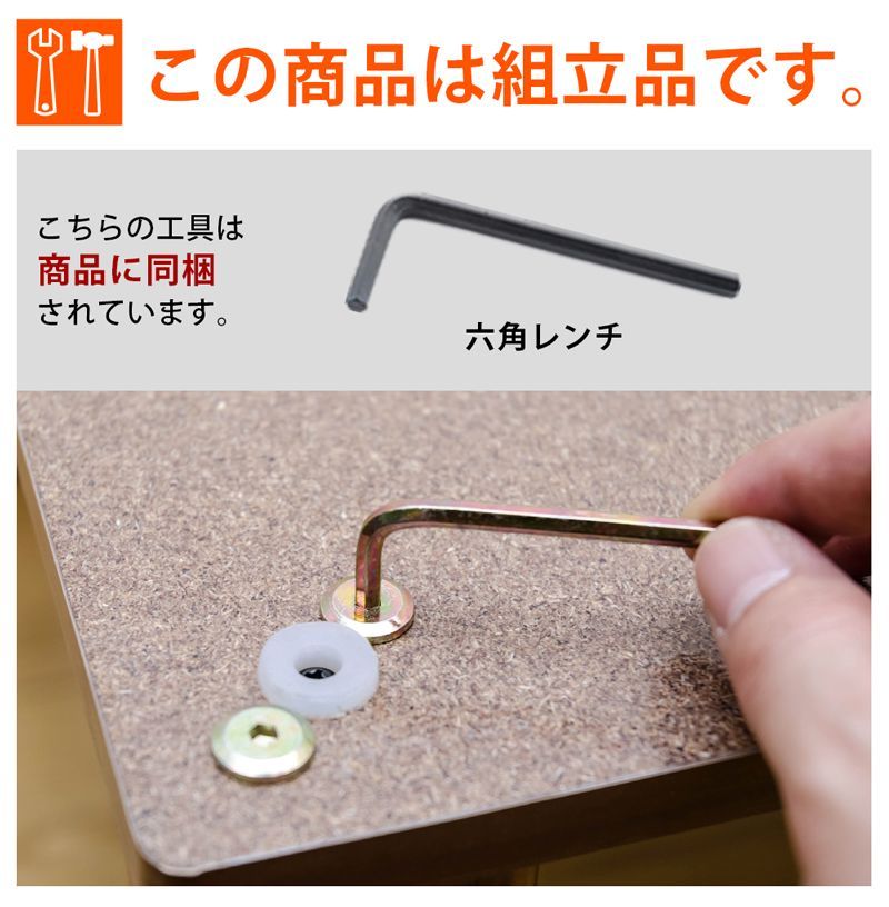 こたつ