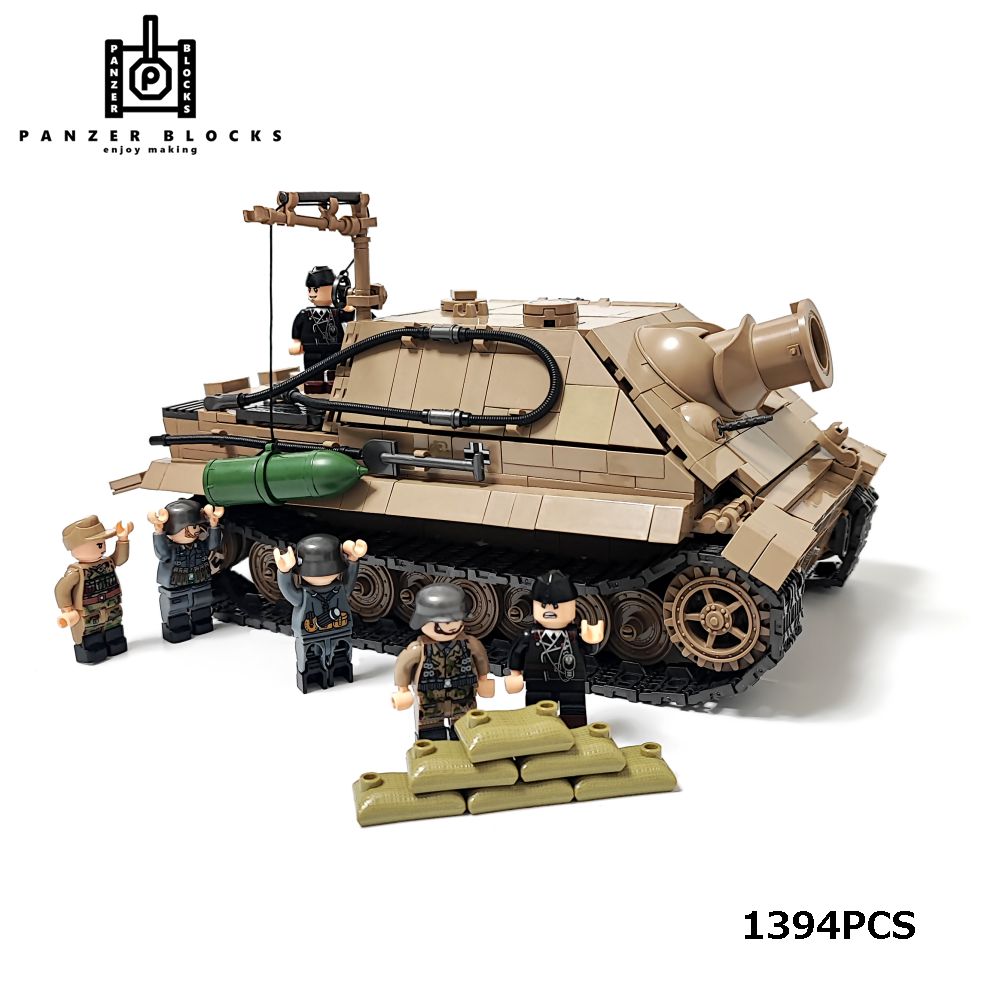 ESシリーズ ドイツ シュトルムティーガー ブロック戦車 1394PCS パンツァーブロックス