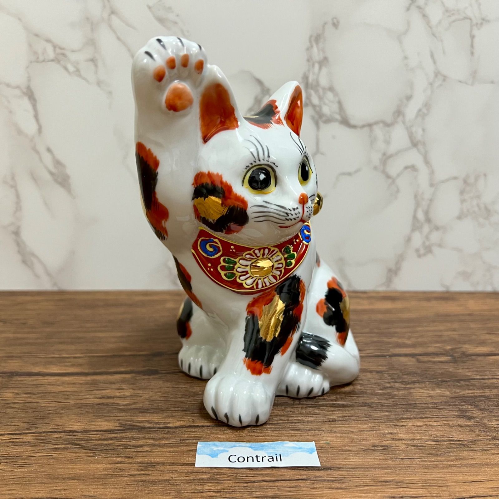 九谷焼】5.5号 招き猫 金三毛 縁起物 置物 右手 金運 Maneki Neko