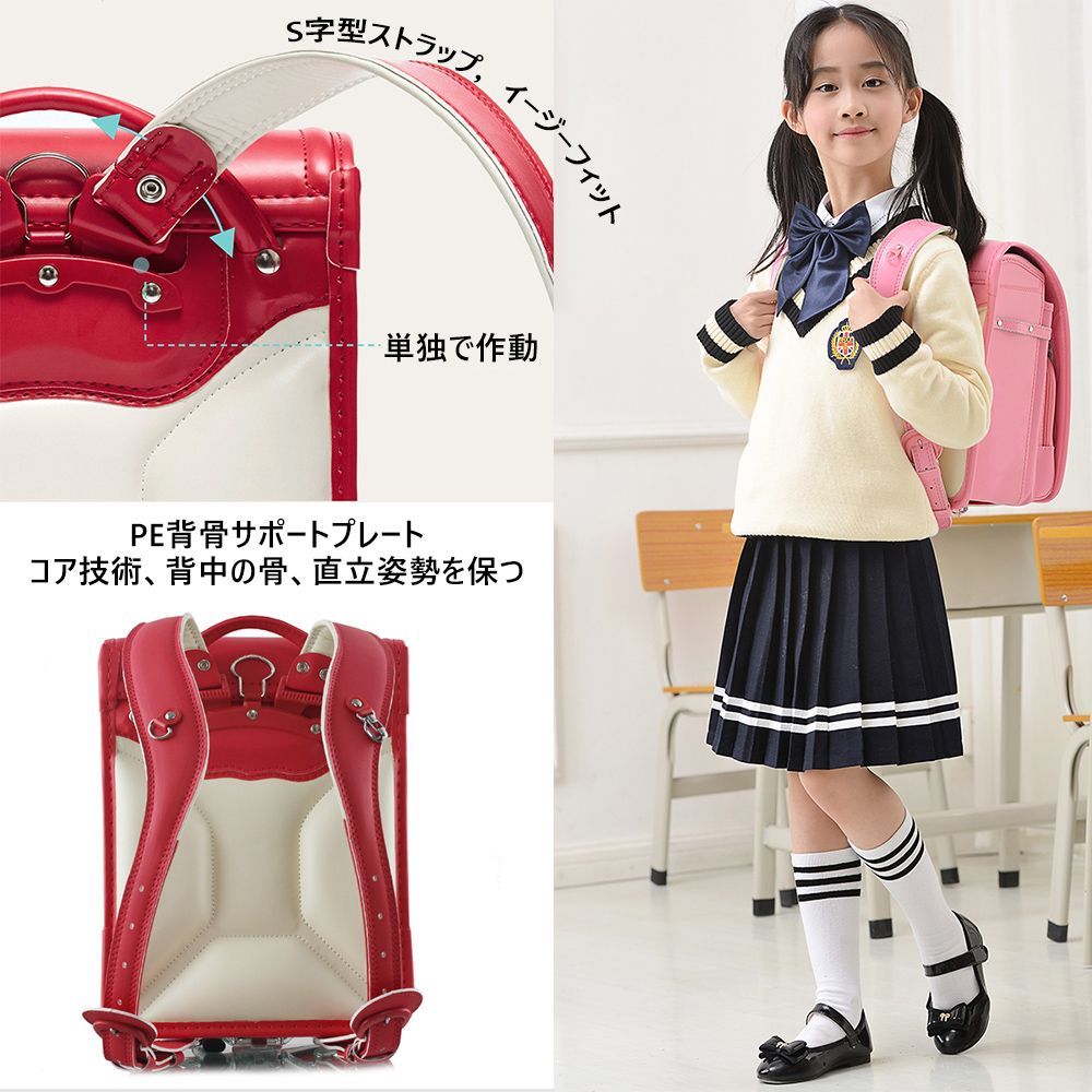 ランドセル スクールバッグ 2025最新 カバー付き 多機能 大容量 収容力アップ A4教科書ノート ウイング背カン 軽い 通学バッグ 男女兼用 収納 入学祝い 6年保証