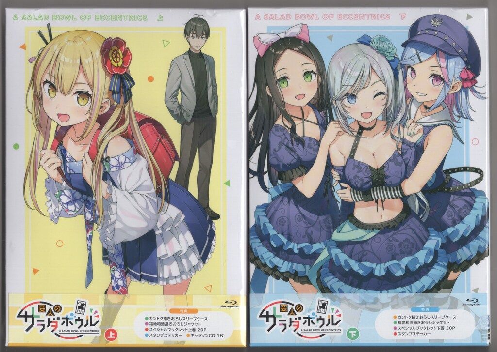 LE SSERAFIM HOT 上海 当選者 ポラ トレカ サクラ LE SSERAFIM HOT 上海 当選者 ポラ トレカ サクラ LE SSERAFIM