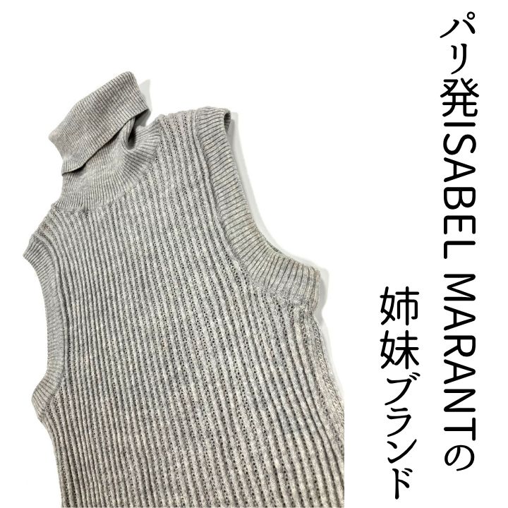ノースリーブニット