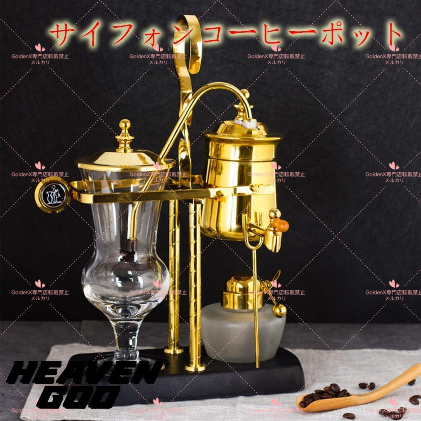 サイフォンコーヒー ポットフィルターポットガラス家庭用沸騰式DIYサイフォンコーヒー機械真空コーヒーポットコーヒーアプライ