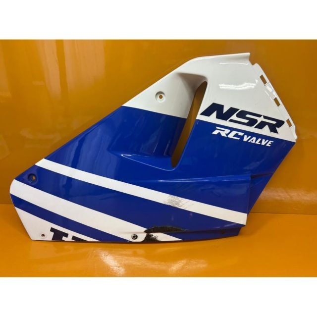 NSR250 MC21