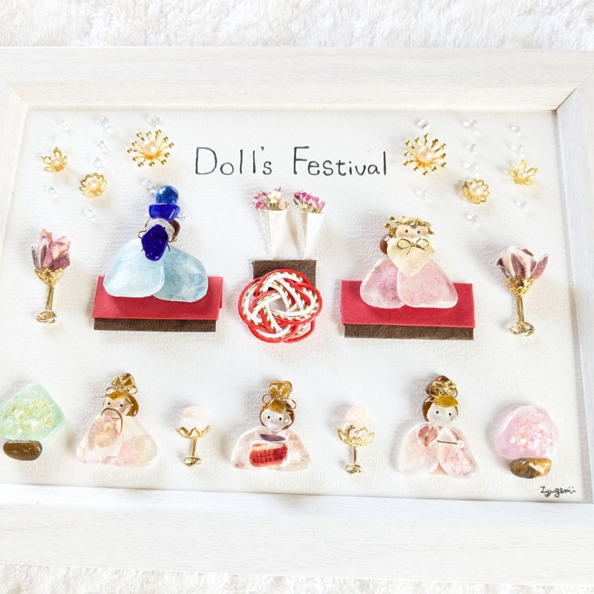 シーグラスアート『 桃の節句❀.*゜カクテル』 シーグラスアート