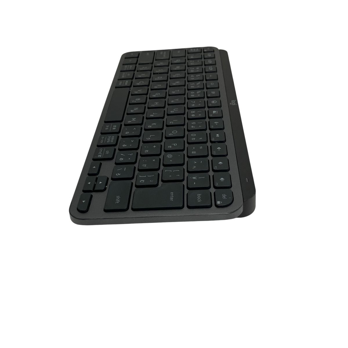 MX Keys