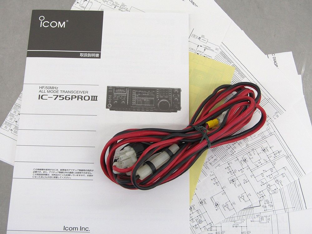 IC-756PROⅢ