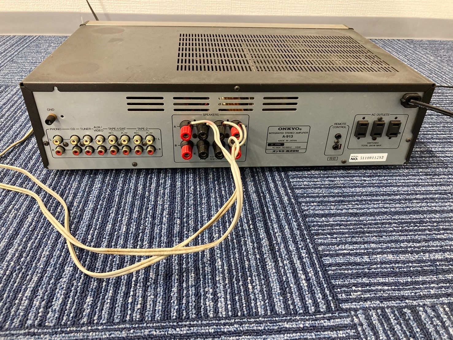 ONKYO オンキョー A-913 プリメインアンプ ONKYO オンキョー A-913