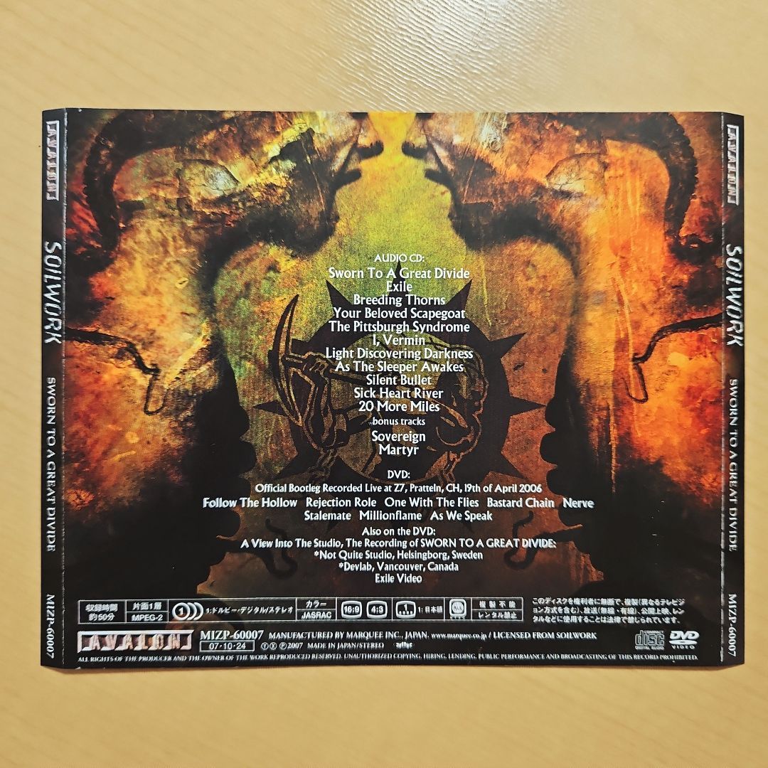初回限定DVD付きCD　Soilwork CD 初回限定DVD付きCD Soilwork