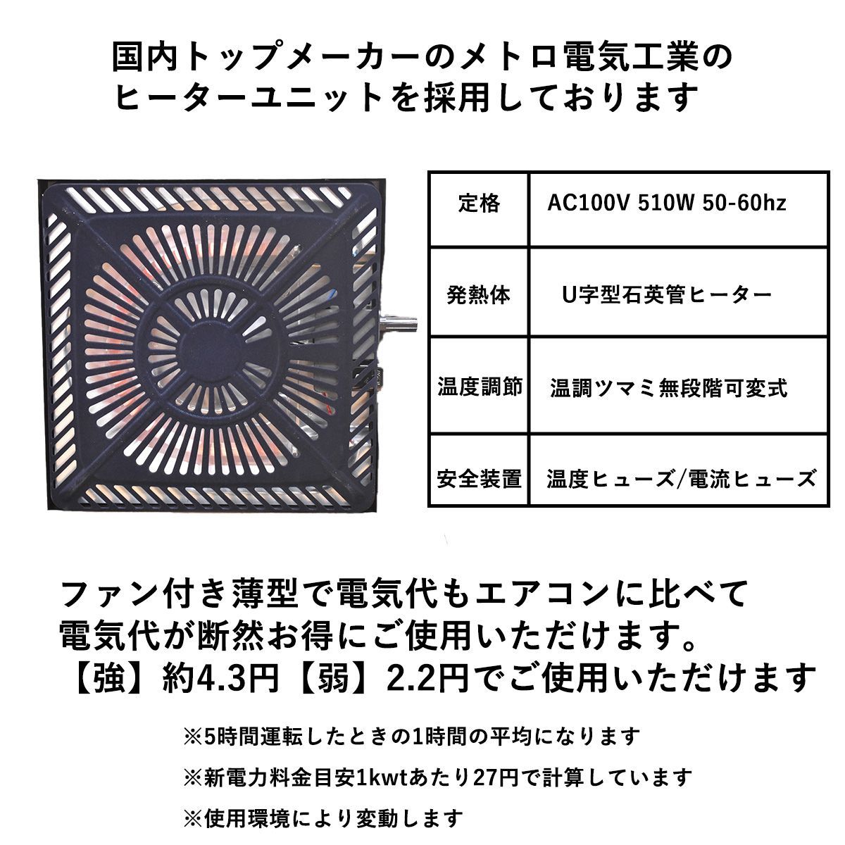 こたつ