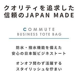 BAG トートバッグ