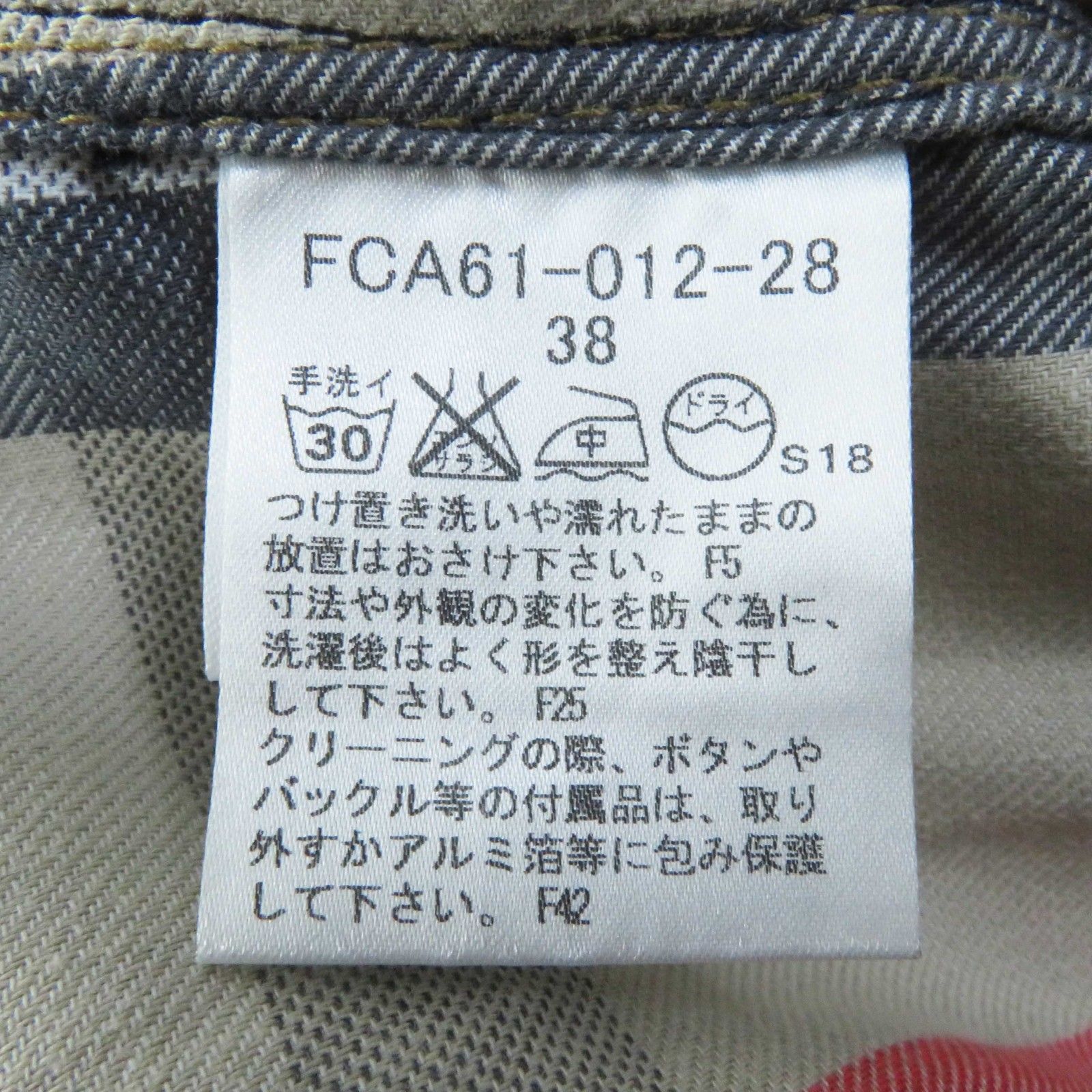 美品◎BURBERRY LONDON バーバリー ロンドン FCA61-012-28 コットン 裏ノバチェック柄 裾フリル デニムジャケット インディゴ 38 正規品 レディース