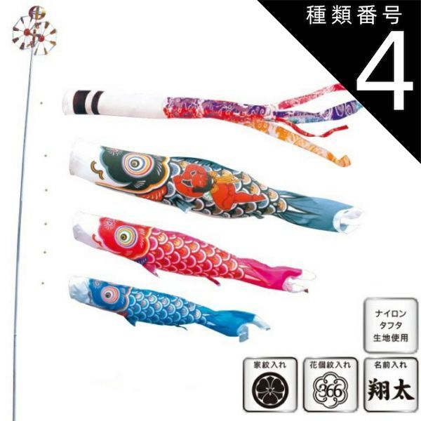 柄杓置き 六瓢の柄杓置き 六瓢の柄杓置き U-ho02188-01.jpg