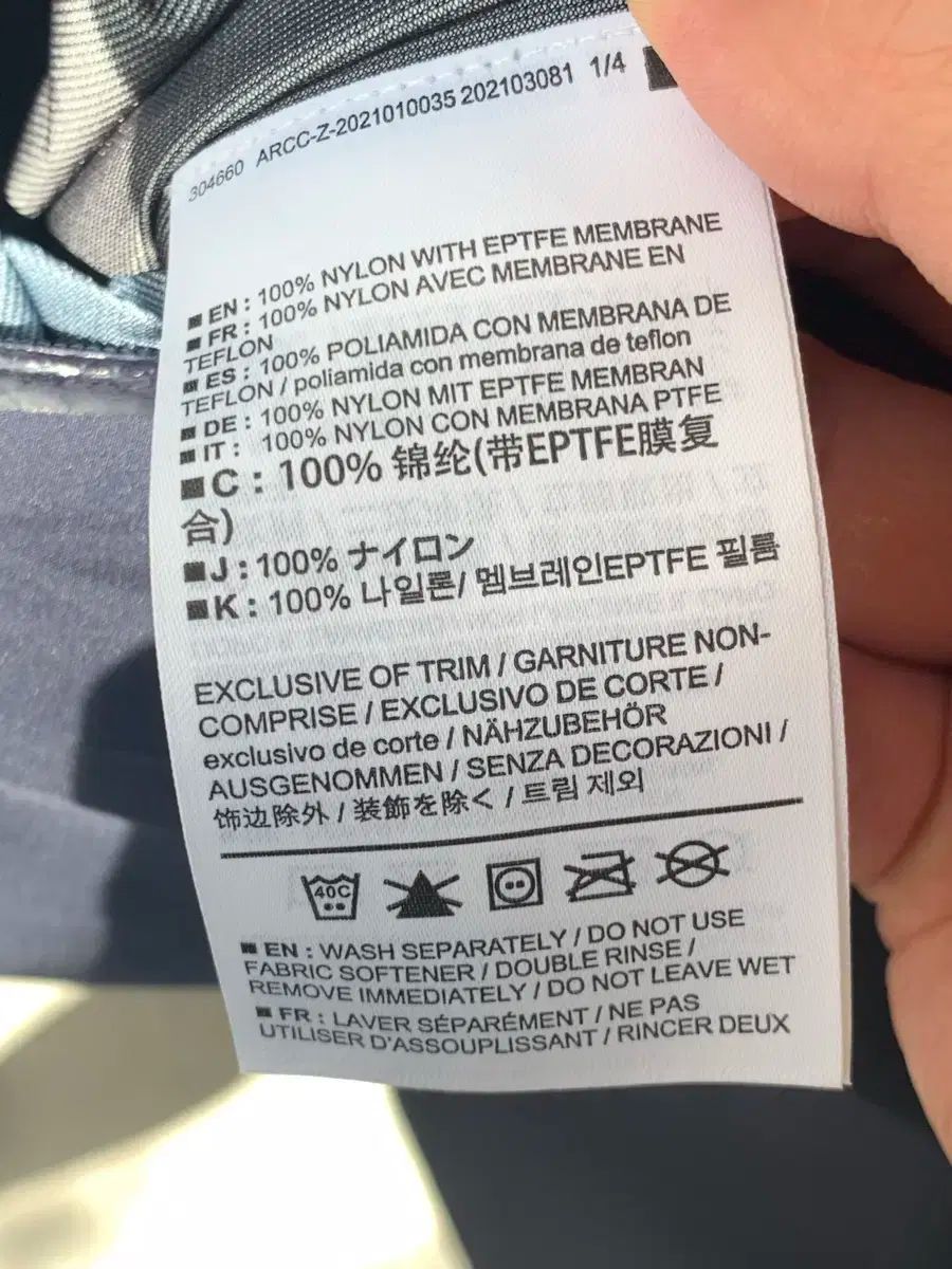 ARC TERYX アークテリクス ベータ lt サファイア ブラック xl