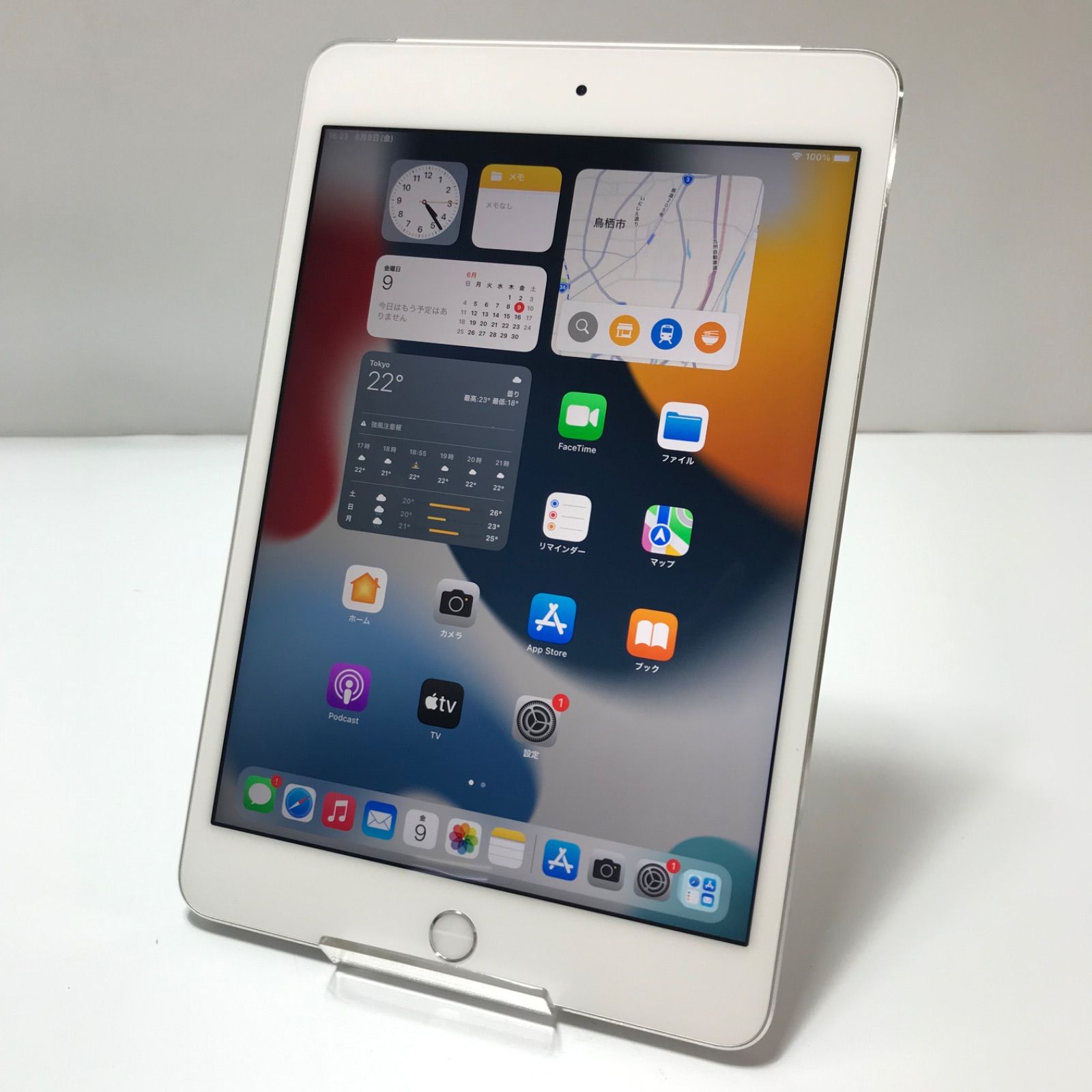 Apple iPad mini 第4世代 128GB Cellularモデル 7.9インチ Wi-Fi 