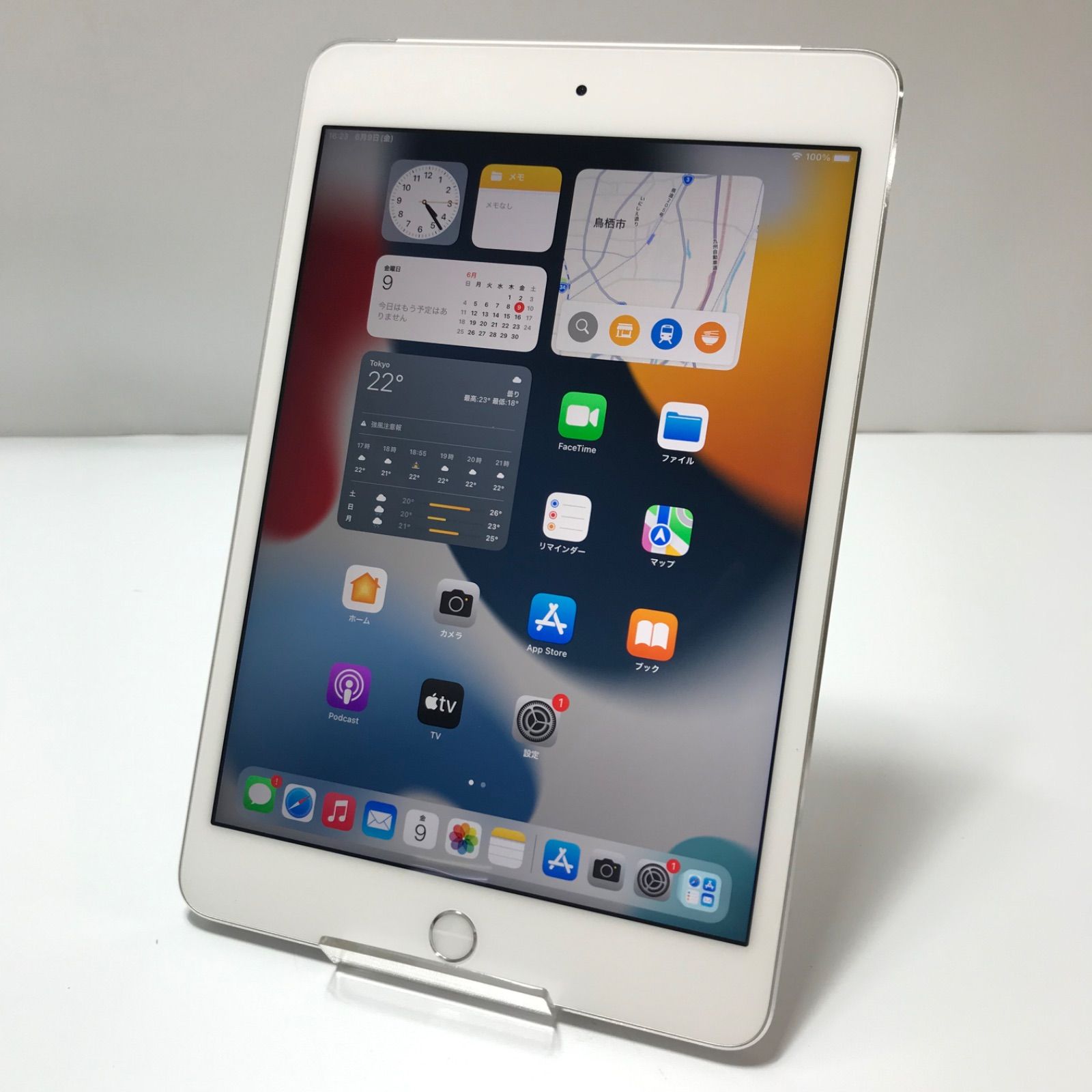 Apple iPad mini 第4世代 128GB Cellularモデル 7.9インチ Wi-Fi