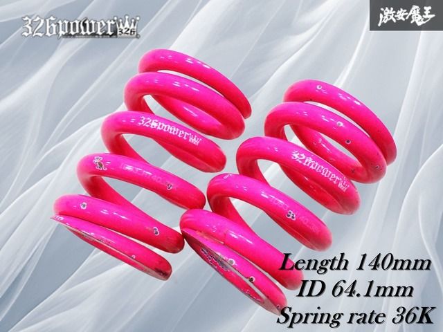 スライドピロ フロント アッパーマウント クラウン GR 326 ワンオフ