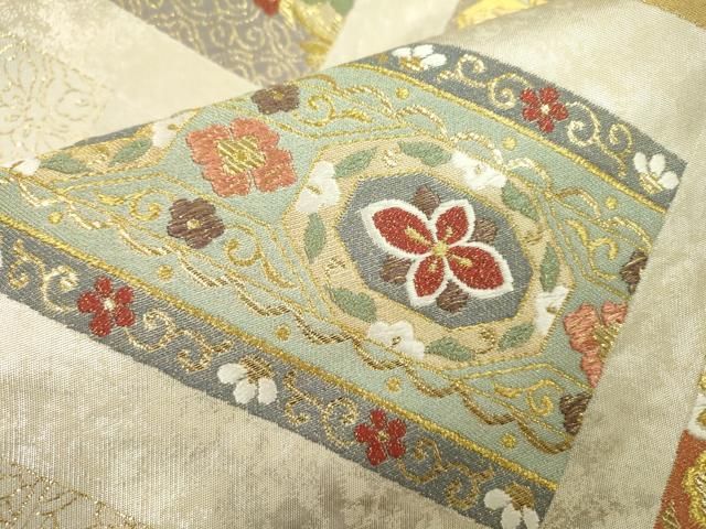 六通柄正絹袋帯　正倉院花唐草文　金彩 平和屋着物▽六通柄袋帯 正倉院花唐草文 金銀糸 引箔 正絹 逸品