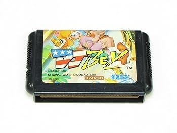 【】(未使用･未開封品)DJボーイ MD 【メガドライブ】