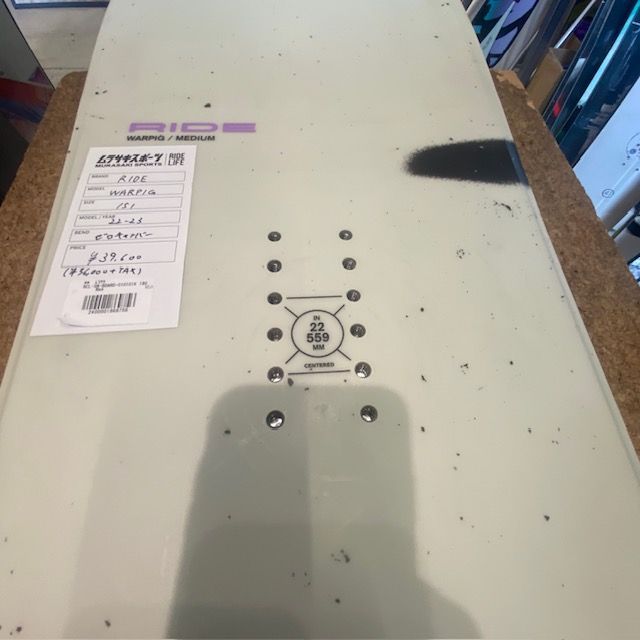 22-23 上品