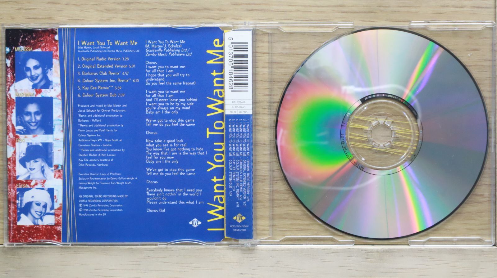 中古CD☆Solid Harmonie/Solid Harmonie□ I Want You to Want Me