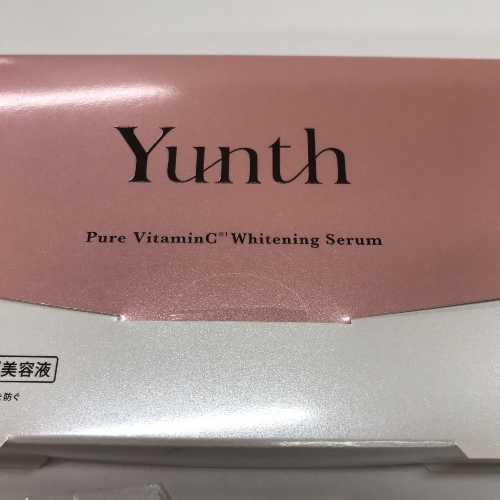 K854 Yunth ユンス 薬用ホワイトニングエッセンスPVCa <美容液