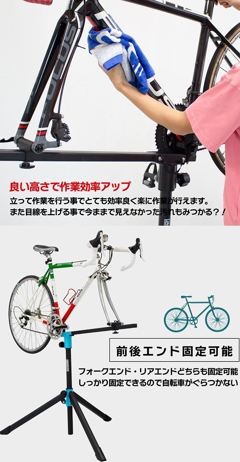 ディスプレイスタンド