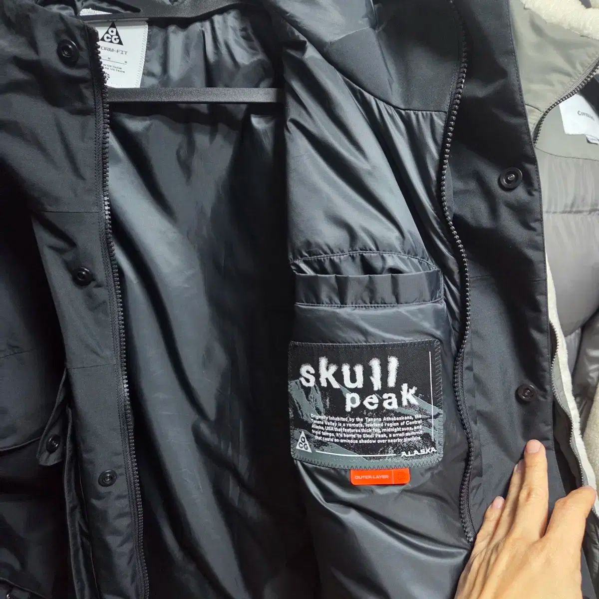 NIKE ACG PrimaLoft ストーム フィット ジャケット M