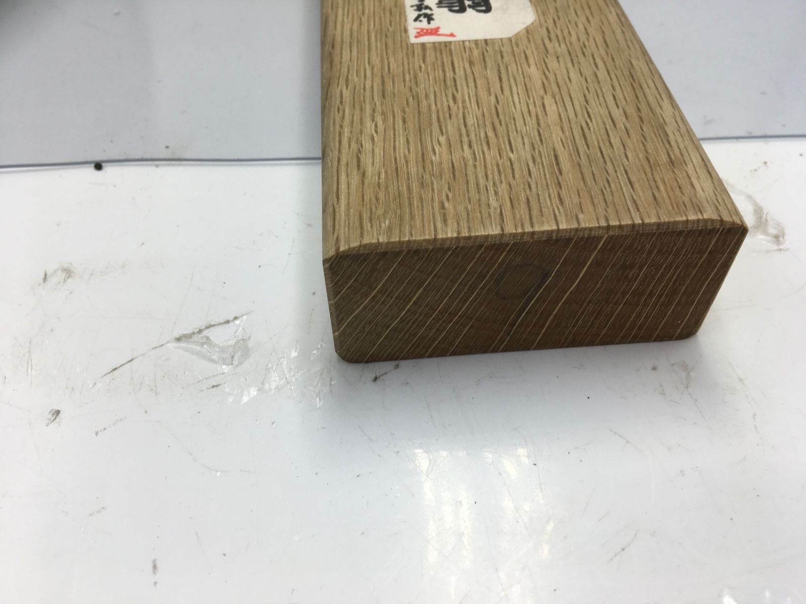 品 ナシモト工業 越翁 超仕上替刃式鉋 65mm 寸六 ITOL3FW8PE1W エコツール知立店 M02 HRDEVELOPMENT_JP