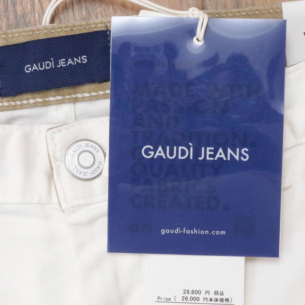 無地 ジョッパーズ