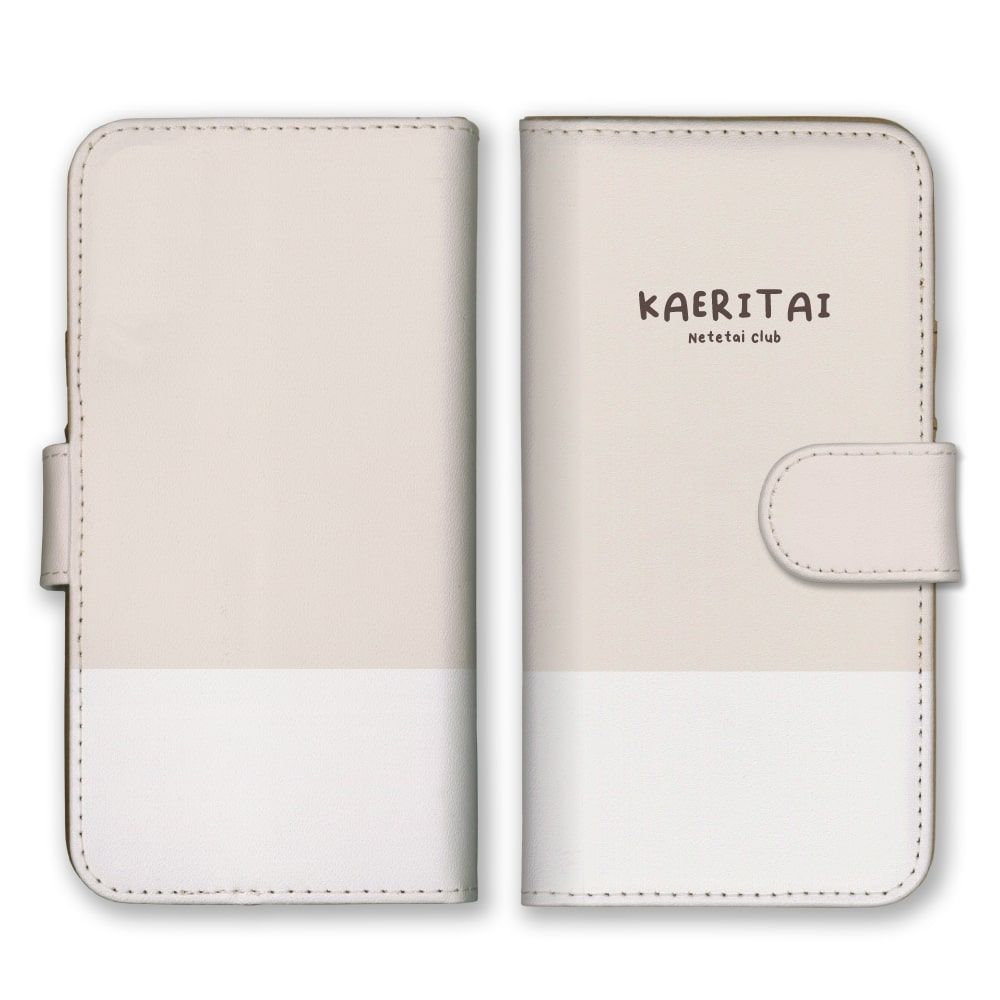 Xperia XZ2 Premium SO-04K SOV38 ケース 手帳型 エクスペリアXZ2