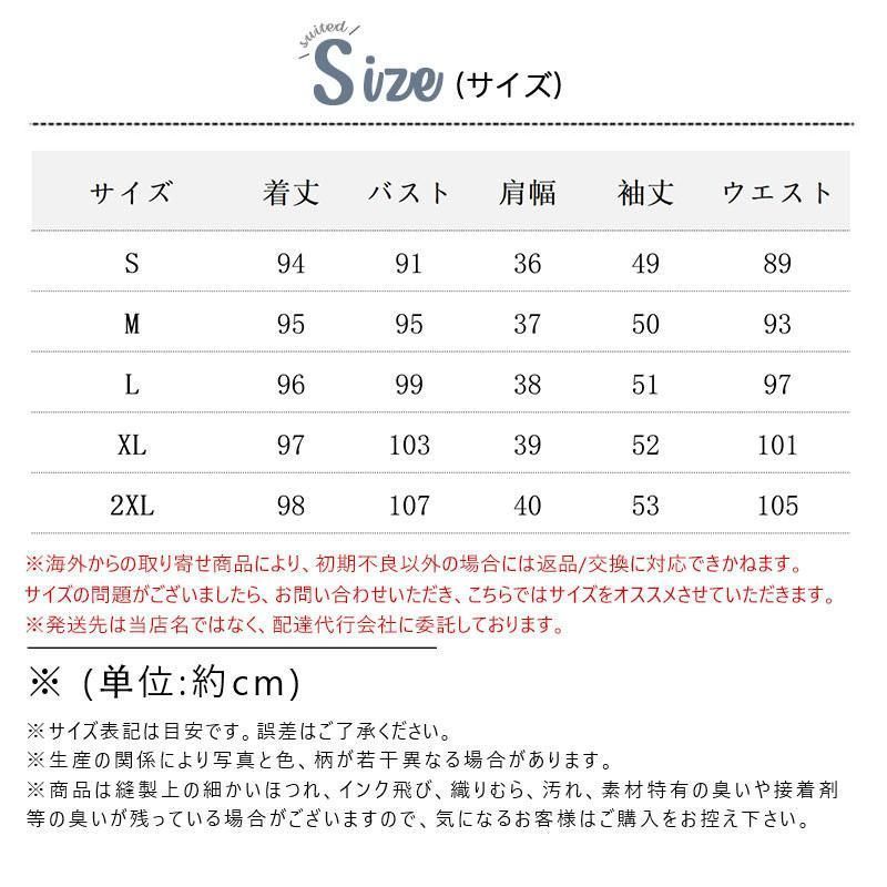 卒業式