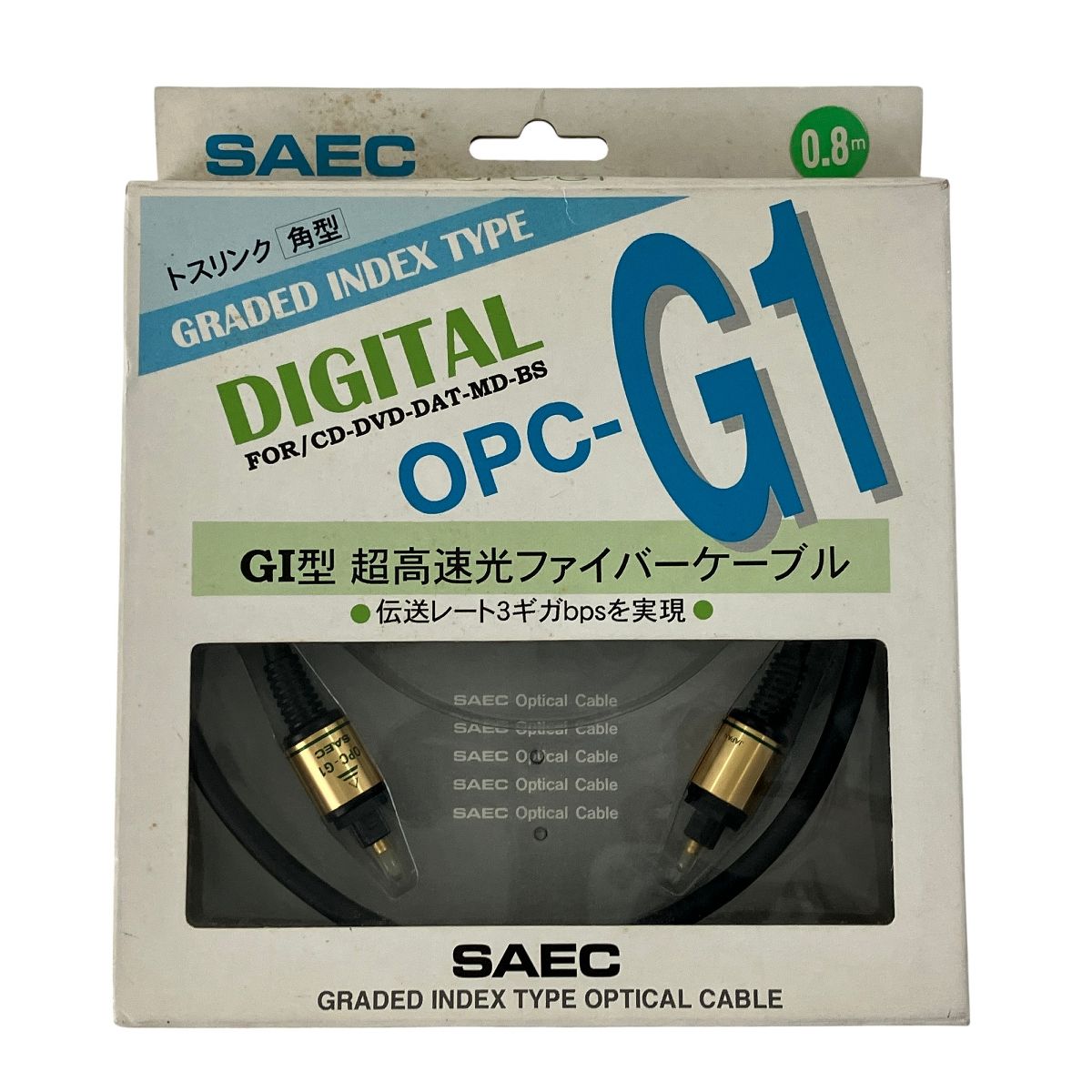 SAEC OPC-G1 光デジタルケーブル 0.8m Y10016828