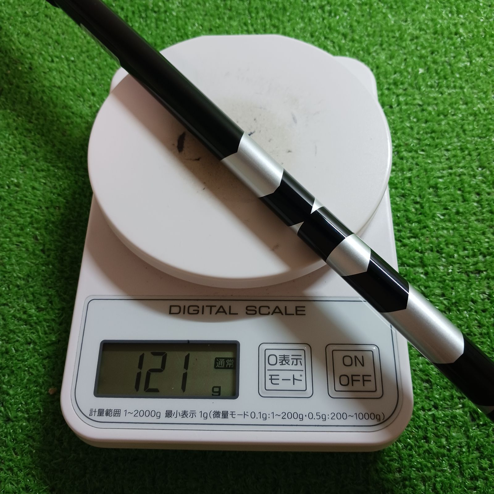 専用出品 森様専用出品 【公式通販】