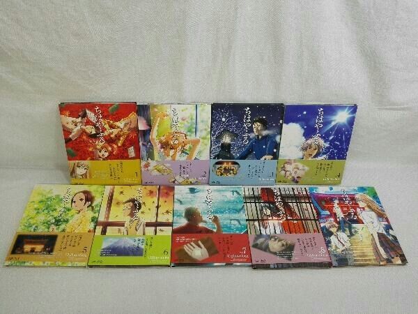 全9巻セット]ちはやふる Vol.1~9(Blu-ray Disc) - メルカリ